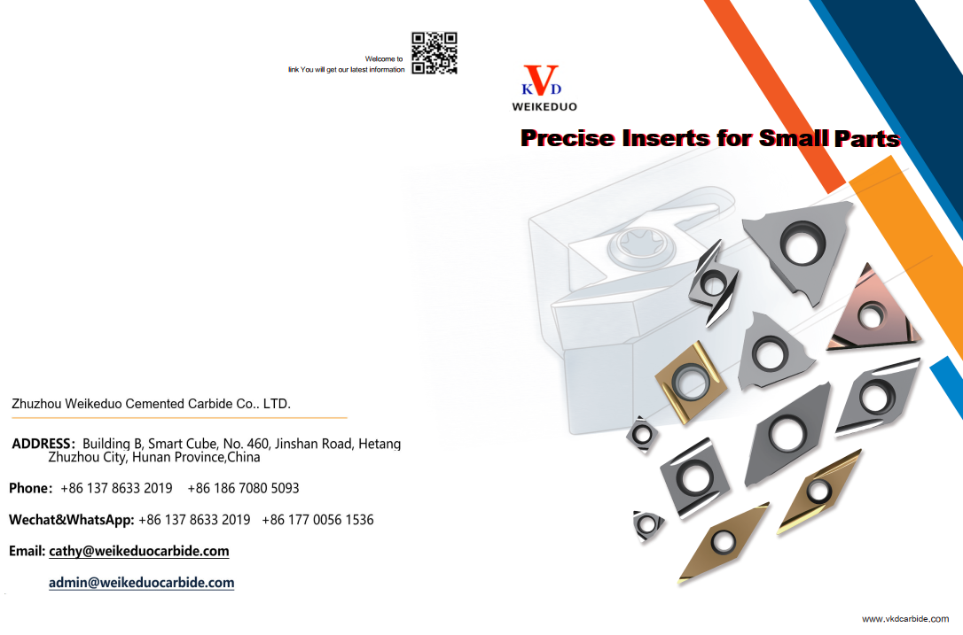 VKD Precise Inserts for Small Parts（2025Hardcover）